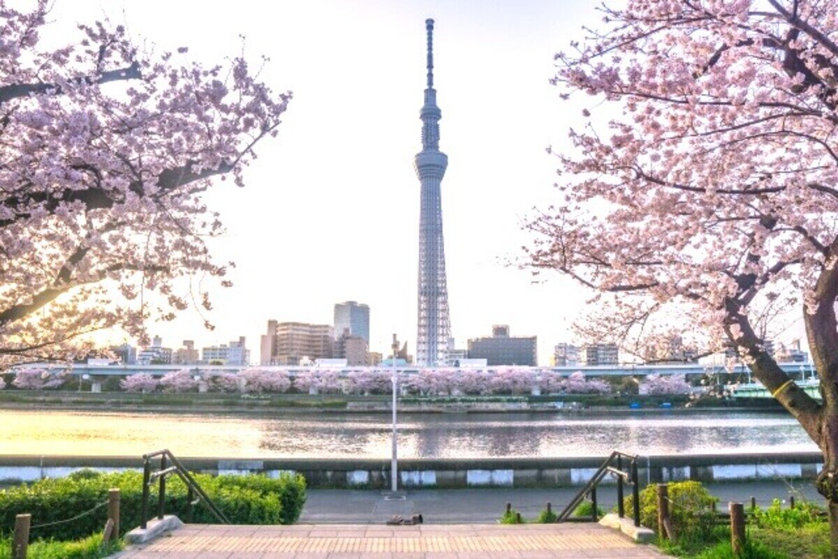 Sumida Park